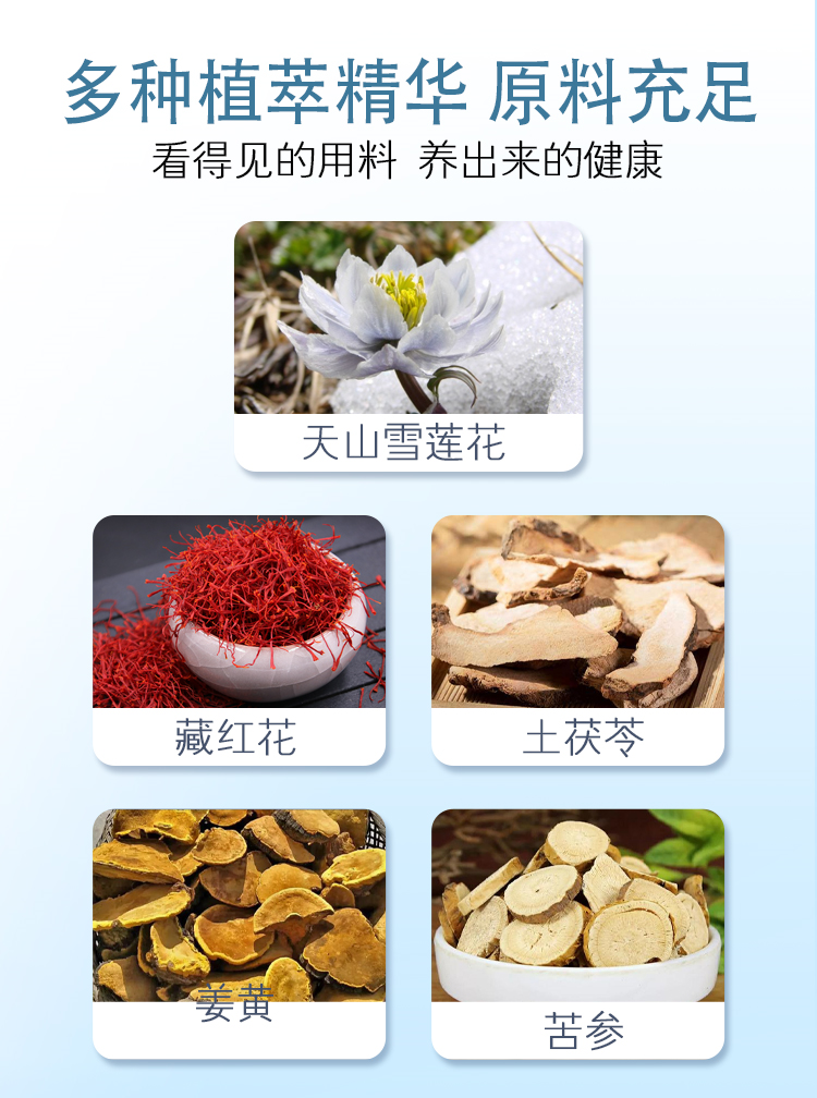 微信图片_20260515093511204_10.jpg