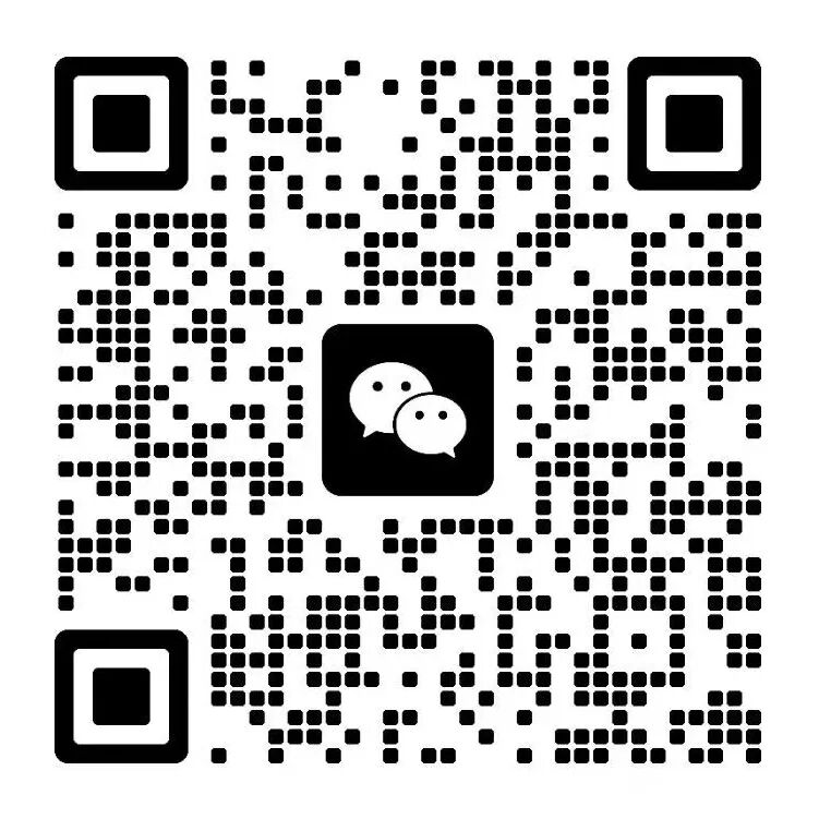 微信二维码.jpg
