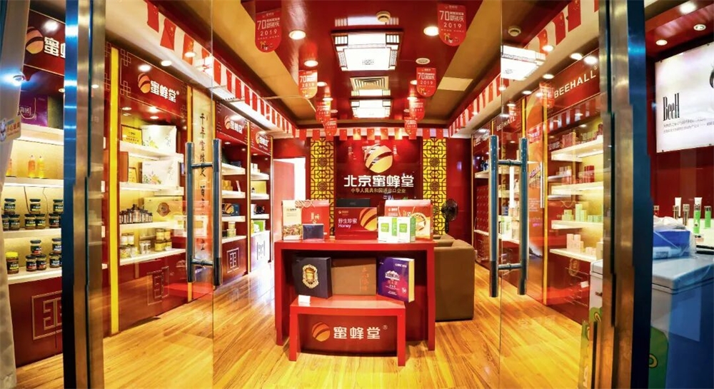 店内布置2.jpg