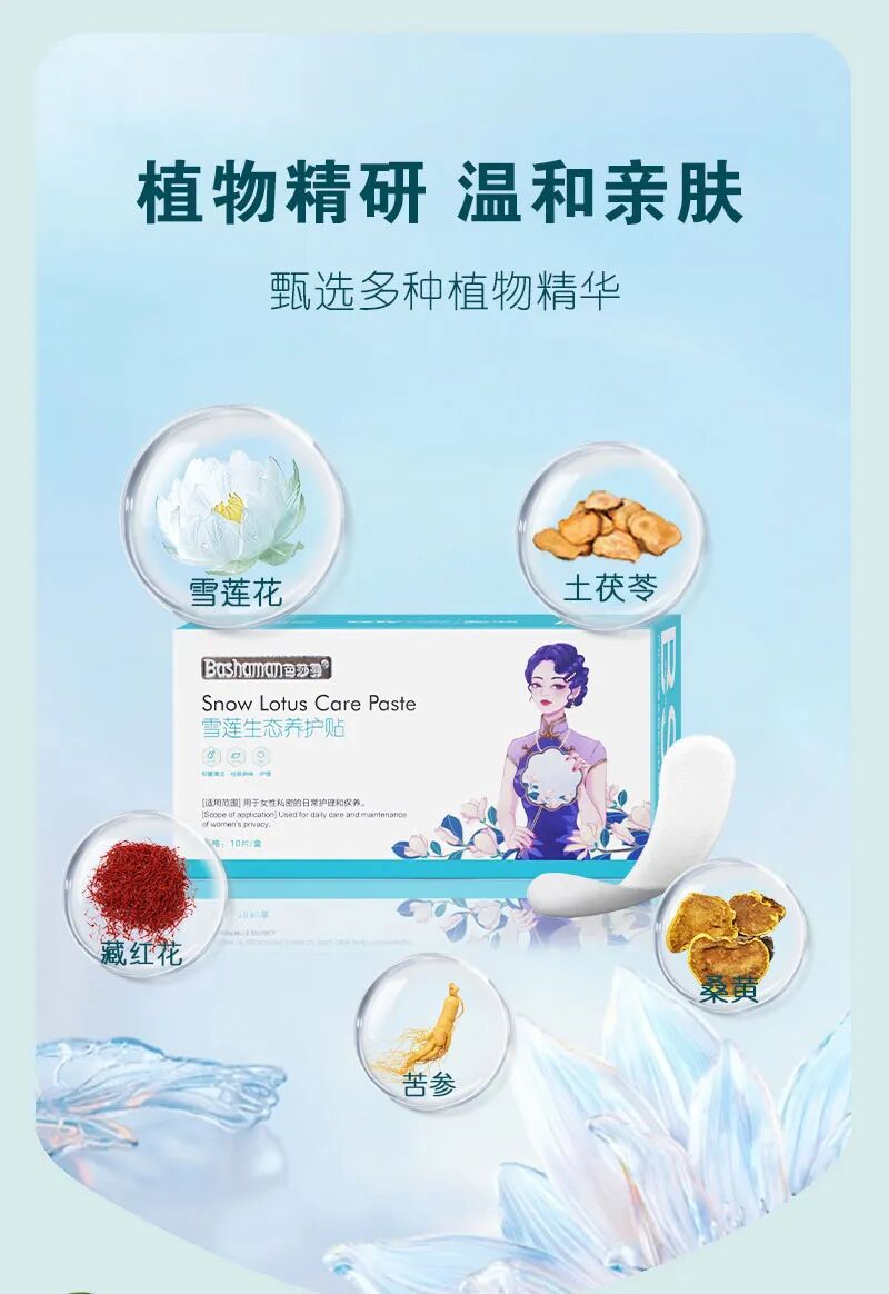 微信图片_20260515093511204_8.jpg