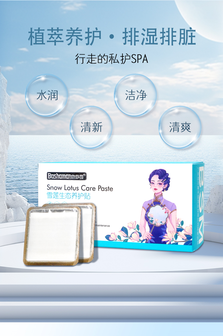 微信图片_20260515093511204_12.jpg